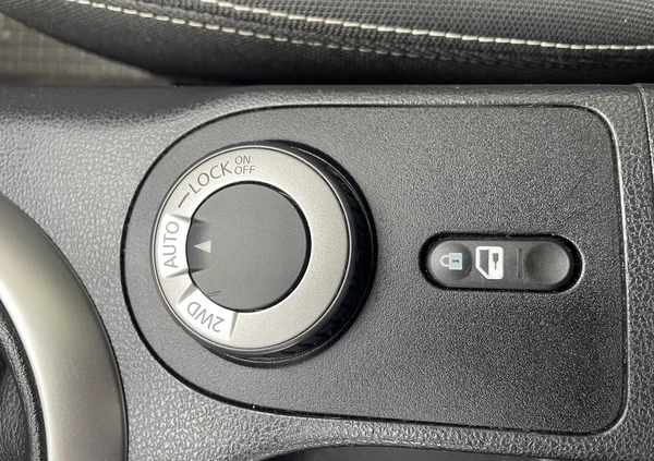 Nissan Qashqai cena 41800 przebieg: 182000, rok produkcji 2011 z Kielce małe 407